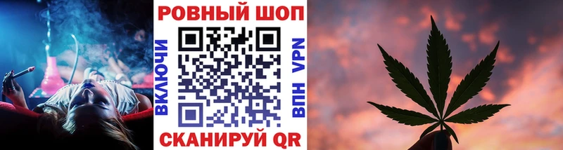 Что такое Мариинский Посад Alpha PVP МАРИХУАНА Псилоцибиновые грибы Кокаин