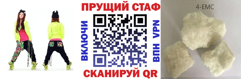 A-PVP Мариинский Посад