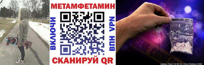 АМФ Premium Мариинский Посад
