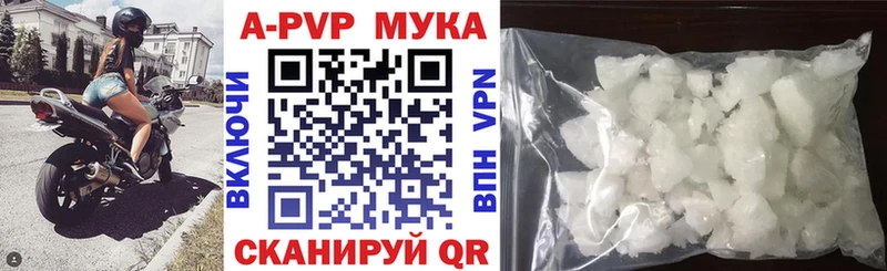 blacksprut Мариинский Посад Alpha PVP крисы CK