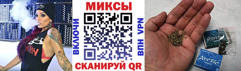 купить  цена  Мариинский Посад  Бутират 99% 