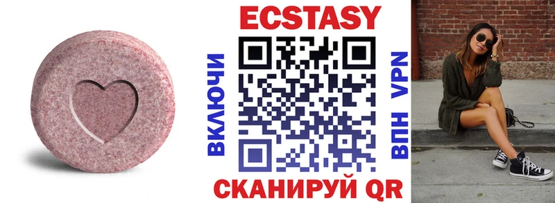 Экстази Punisher  OMG   Мариинский Посад  где продают  