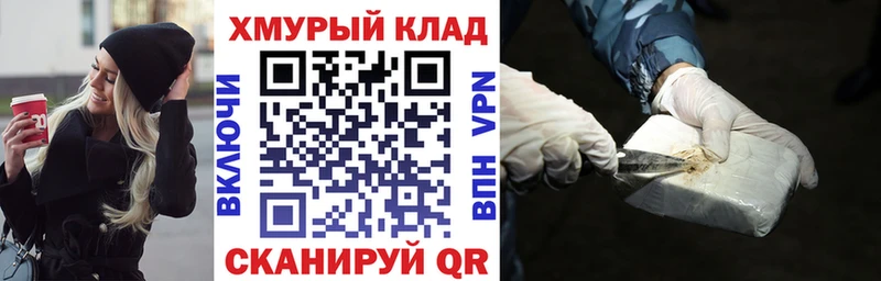 Героин афганец  что такое наркотик  Мариинский Посад 