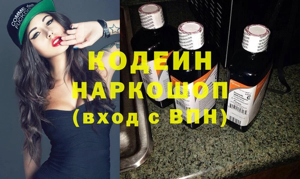 мет Беломорск
