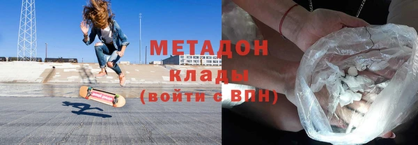 герыч Белоозёрский