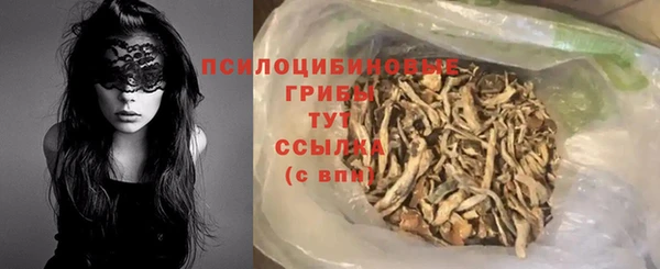 мет Беломорск