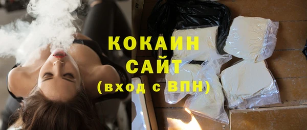 мет Беломорск