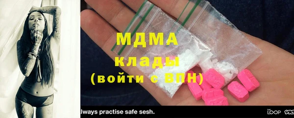 мет Беломорск
