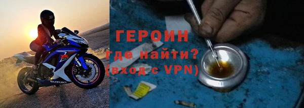 мет Беломорск
