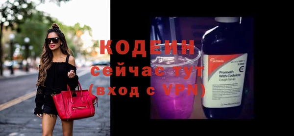 мет Беломорск
