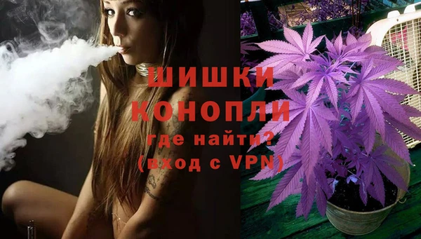 герыч Белоозёрский