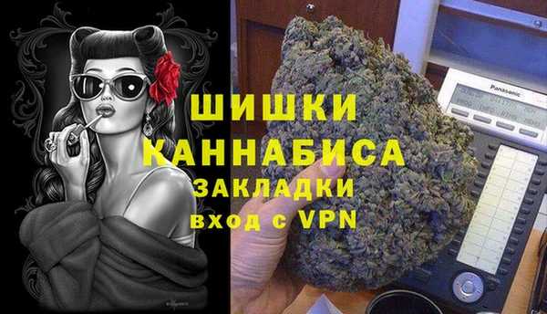 мет Беломорск