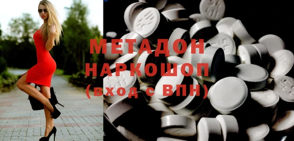 мет Беломорск