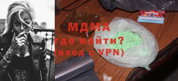 мет Беломорск