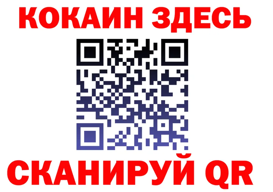 Бутират оксана зеркало площадка MEGA Мариинский Посад