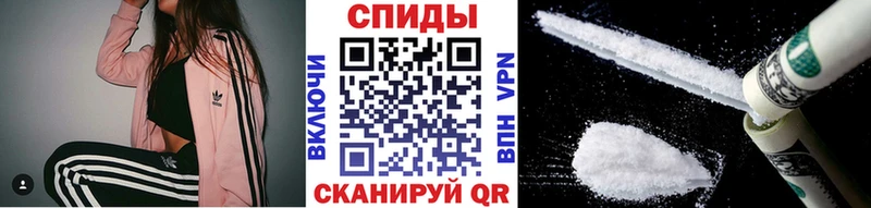 купить закладку  Мариинский Посад  Метамфетамин пудра 